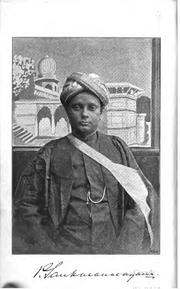 Paluri Sankaranarayana