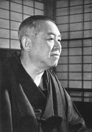 谷崎潤一郎