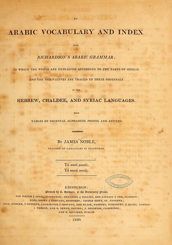 An Arabic vocabulary and index for Richardson's Arabic grammar