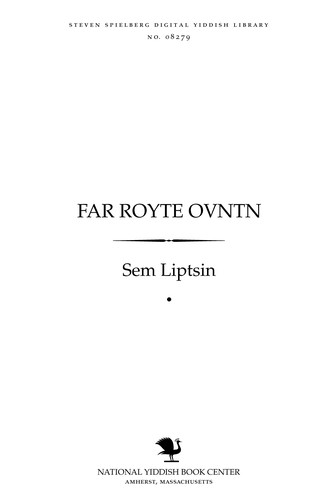 Far royṭe oṿnṭn