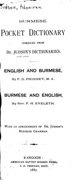 Burmese pocket dictionary