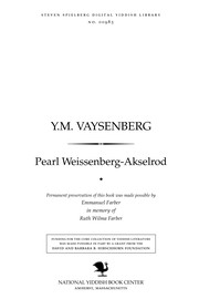 Y.M. Ṿaysenberg