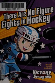 There are no figure eights in hockey