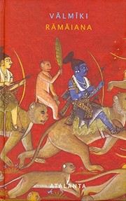 Ramaiana
