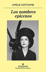 Les prénoms epicènes