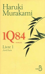 1Q84 [1/3]