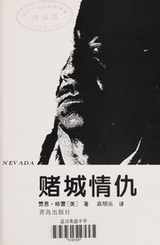 Nevada