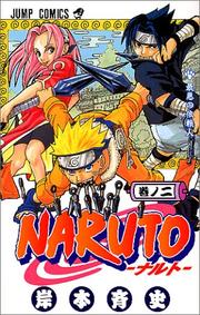 Naruto, Volume 2