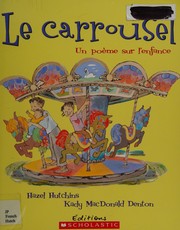Le carrousel