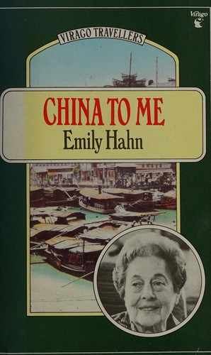 CHINA TO ME