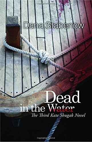 Dead in the Water