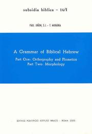 Grammaire de l'hébreu biblique