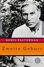 Zweite Geburt