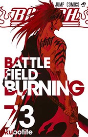 BLEACH Vol.73