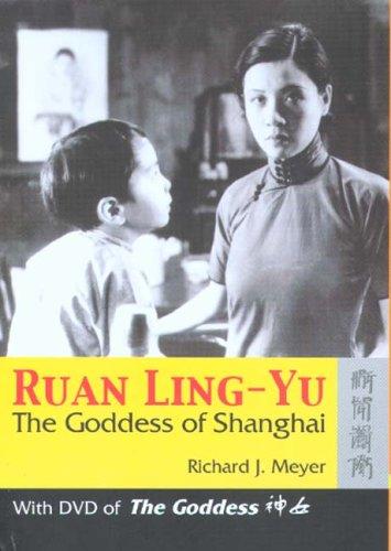 Ruan Ling-Yu