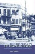 The dispersion of Egyptian Jewry
