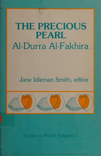 Durrah al-fākhirah fī kashf ʻulūm al-Ākhirah