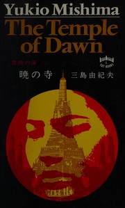The Temple of Dawn
