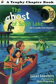 The ghost of Spirit Lake