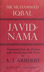 Jāvīdnāmah