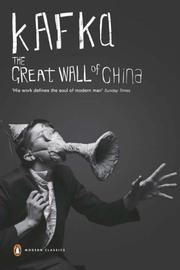 The great wall of China