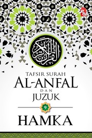 Tafsir Surah Al-Anfal dan Juzuk 9