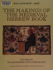 The makings of the medieval Hebrew book