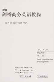 Xin ban Jianqiao shang wu Ying yu jiao cheng