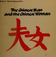 The Chinese man and the Chinese woman