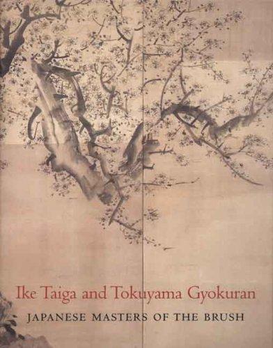 Ike Taiga and Tokuyama Gyokuran