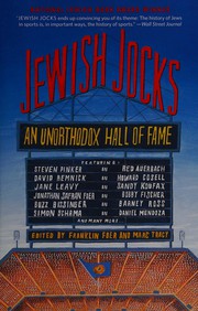 Jewish jocks