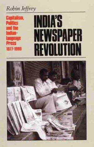 India's newspaper revolution