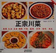 Hun tun, shao mai, chun juan