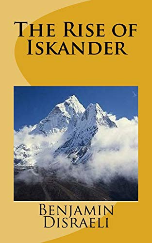 Rise of Iskander