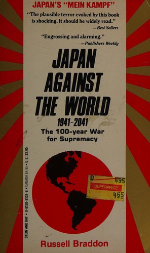Japan against the world, 1941-2041