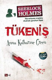 Tukenis