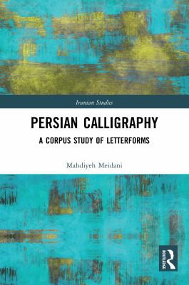Persian Calligraphy