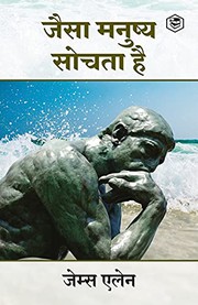 As a Man Thinketh
