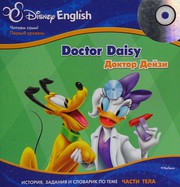Doctor Daisy