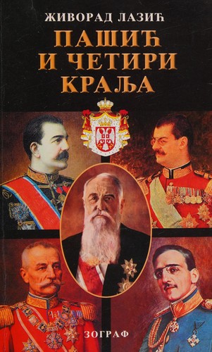 Pašić i četiri kralja