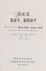 Rich Dad's Rich Kid, Smart Kid