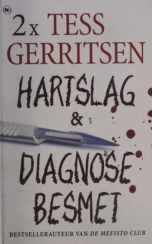 2x Tess Gerritsen