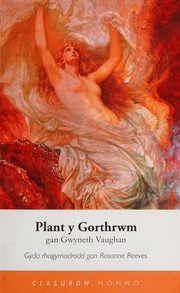 Plant y gorthrwm