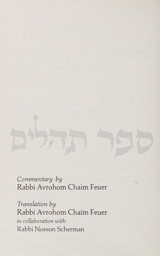 [Tehilim] =