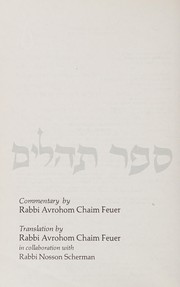 [Tehilim] =