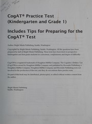 CogAT practice test