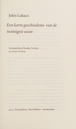 Een korte geschiedenis van de twintigste eeuw