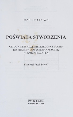 Poświata stworzenia