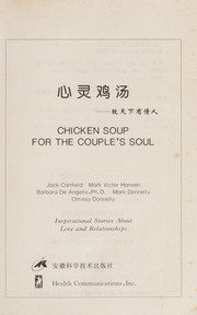 Chicken Soup for the Couple's Soul