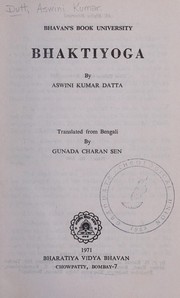 Bhaktiyoga